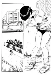 Dokuhime no Mitsu Reboot