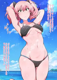 [Semakute Kurai (Kyouan)] Tagayashi Ojisan (THE IDOLM@STER CINDERELLA GIRLS, THE iDOLM@STER: Shiny Colors)