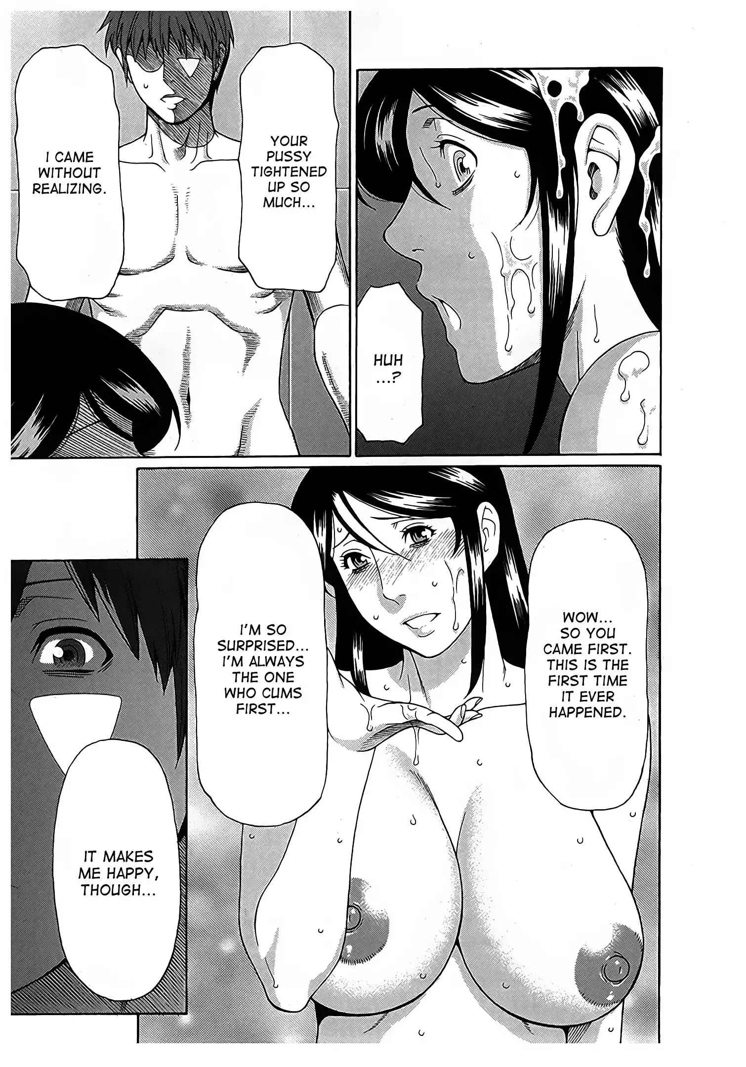 Ingi no Hate 2 Ch. 1-4