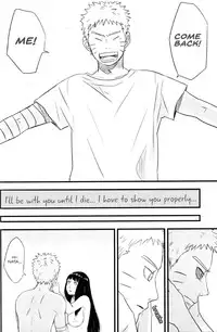 [blink (shimoyake)] innocently (Naruto) [English]