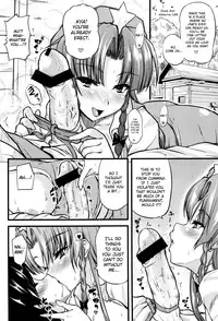 (Reitaisai 9) [from SCRATCH (Johnny)] Monban no Onee-san ga Oshioki Shite Ageru. | The Gatekeeper Lady is Punishing Me (Touhou Project) [English] [UMAD]