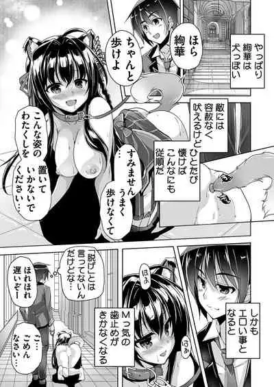 BugBug 2020-11 Vol.315