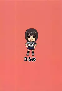 (C92) [Hayasaka Adm] 3-baiman Kanmusu ga Mahjong de Makeru to Ecchi suru Hon (Kantai Collection -KanColle-)