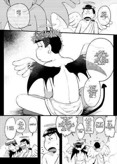 Assorted Works of Kisaki Nana