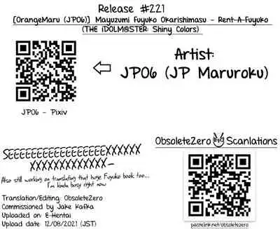 [OrangeMaru (JP06)] Mayuzumi Fuyuko Okarishimasu | Rent-A-Fuyuko (THE iDOLM@STER: Shiny Colors) [English] [obsoletezero]