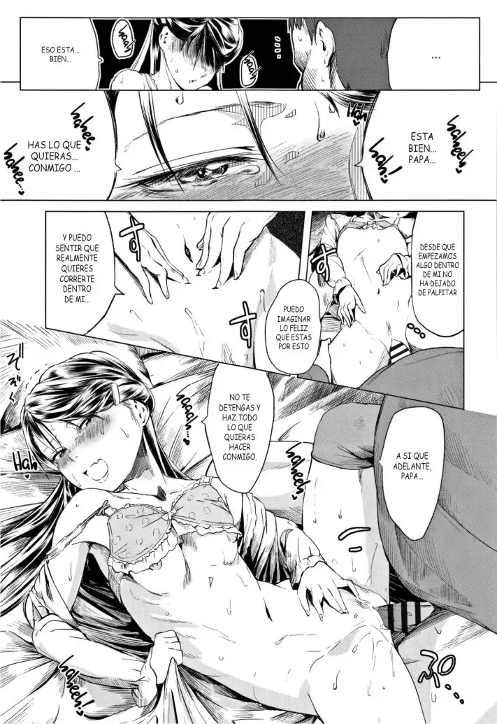 Tsuzuru-chan no Shojo Soushitsu Zenpen | LA PERDIDA DE LA VIRGINIDAD DE TSUZURU-CHAN PARTE 2