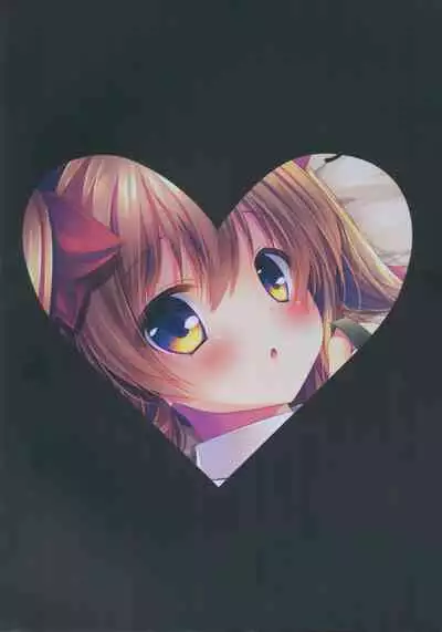 (C89) [Mizunekotei (Mizuki Yuuma)] Watashi to Doukyuusei no Himitsu no Jikan