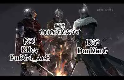 (C95) [Kansai Orange (Arai Kei)] Shushou wa Renshuu ga Shitai! (MAJOR 2nd) [Chinese] [路过的骑士汉化组]