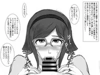 [Solid Line (Inoue Nanaki)] Kusurizuke! Sennou! Kikai Kaizou! Kuroochi Bitch-ka Heroine +α