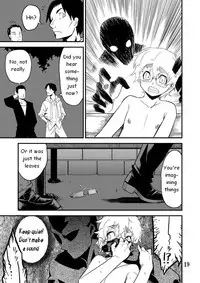 [Tamago no kara (Shiroo)] Desire Case File [English]