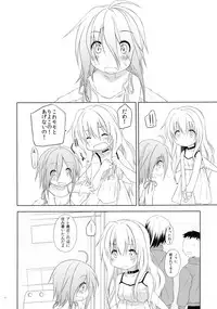 (C88) [A after school of silence (Tsukise Mizuna)] Mono Kuro Meitsu Soushuuhen 1