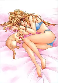 [Amaori Tatsuki] PRETTY CAT'S SHOW TIME