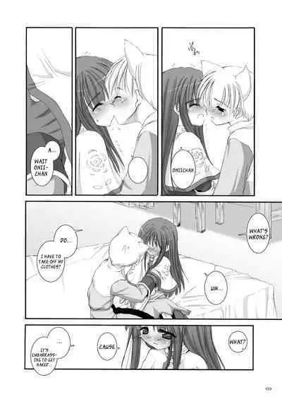 [Digital Lover (Nakajima Yuka)] DL-RO Soushuuhen 01 - DL-RO Perfect Collection No. 01 (Ragnarok Online) [Digital] [English]