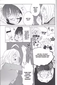 (C77) [Honey Rider69 (Nanashi Niito)] Kill Me As A Sacrifice To Mother! 2 [English] [desudesu]