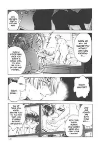 [Funabori Nariaki] S&M University (Inbaku-Gakuen) Last Chapter [English]