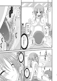 [valssu (Charu)] Roshutsu Shoujo Yuugi Yon Kan [Digital]