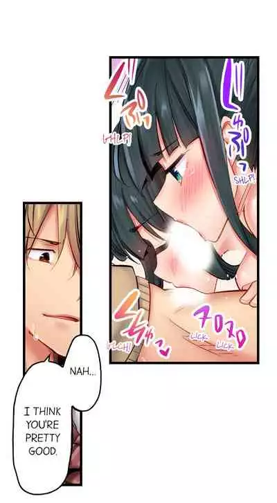 [Yuuki HB] 1 Piston de Bareru Uso ~Jishou Bitch wa Ubu ni Nureru~ | Busted in One Thrust Ch. 1 - 25 [English] [Ongoing]