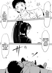 [Mikezoutei] Kami no Chinko o Motsu Shounen ~Chinko ni Yuki Kuruu Haha to Shimai~ [English] [N04H]