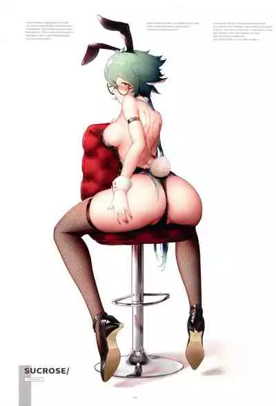 ARE YOU TRYING TO EAT ME