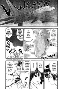 [Takada Shinichirou]Srius Scars 01 (English)