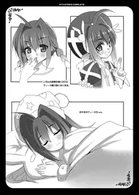 (C74) [P-POINT] VITA STRIKE COMPLETE (Mahou Shoujo Lyrical Nanoha)