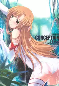 (COMIC1☆7) [Zankirow (Onigirikun)] PILE EDGE CONCEPTION [NEXUS] (Sword Art Online) [English] [Prupriprupri]