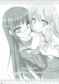 (C89) [ZiP (Moekibara Fumitake)] syaro * syaro -Chikuwa Parfait- (Gochuumon wa Usagi desu ka?)