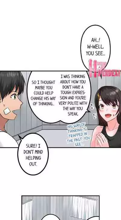 [Peter Mittsuru] Dick Me Up Inside | Mezametara Sounyuu Sunzen. Nikushoku Danshi Ryou de Utatane Joshi wa Naburareru [English]