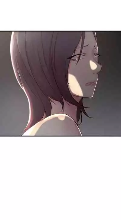 老婆的姊姊 1-40