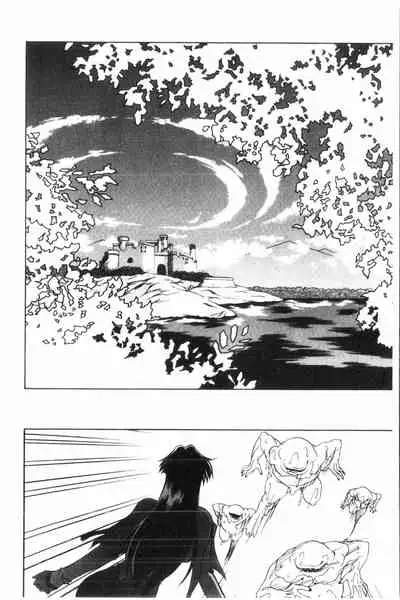 [Sanbun Kyoden] Shichisai no Lamuros 2 | 七彩的LAMUROS 2 [Chinese]