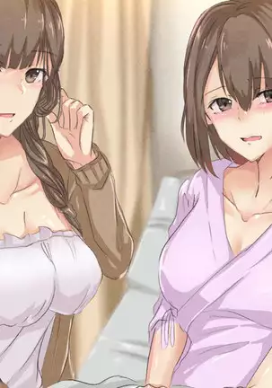 Shuukyou Kanyuu ni Kita Oyako no Mune ga Erokatta node, Heya ni Tsurekondara, Niku Onaho ni Dekita Hanashi.