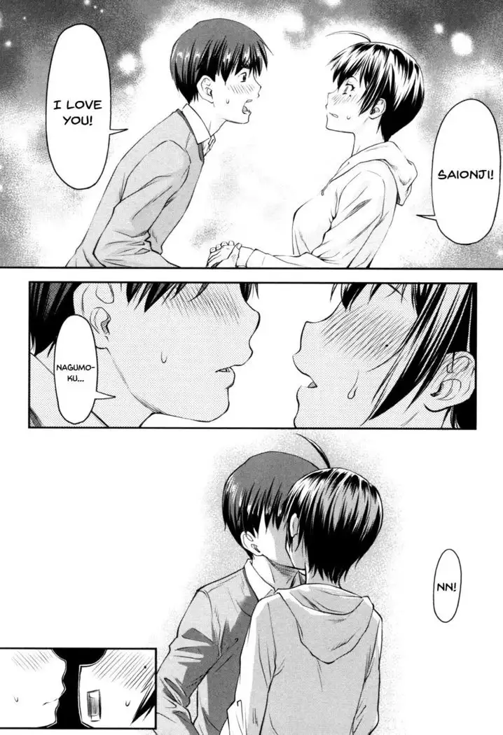 Kaname Date Jou Ch. 1-3