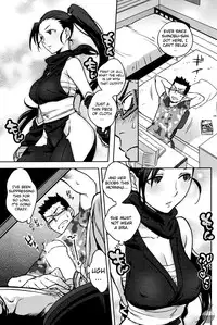 [Nanboku] There's a Ninja in my House! [English] [Soba-scans]