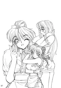 [Nawanoren (Various)] NN Kakubakudan (Saint Tail)