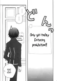 (SC37) [Pyonpyororin (Akoko.)] Youkoso, Ura Seitokai He! (CODE GEASS: Lelouch of the Rebellion) [English] [Reromanga]