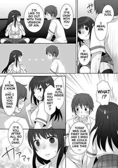 [TSF Mousou Chikusekijo (Minaduki Nanana, Kuratsuka Riko)] Joshi ni Hyoui shita Ore to Date shiyo! [English] [Vipy26]