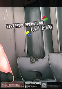 (SC58) [PIANIISHIMO (Pija)] Binbou Enkou Operation (Vividred Operation) [English]