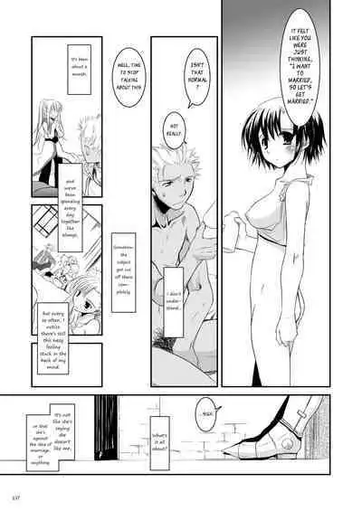 [Digital Lover (Nakajima Yuka)] DL-RO Soushuuhen 04 - DL-RO Perfect Collection No. 04 (Ragnarok Online) [Digital] [English]