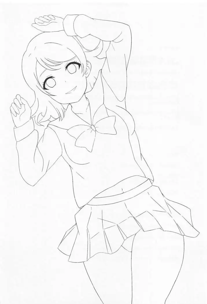 MIRACLE STREAM vol 2.0