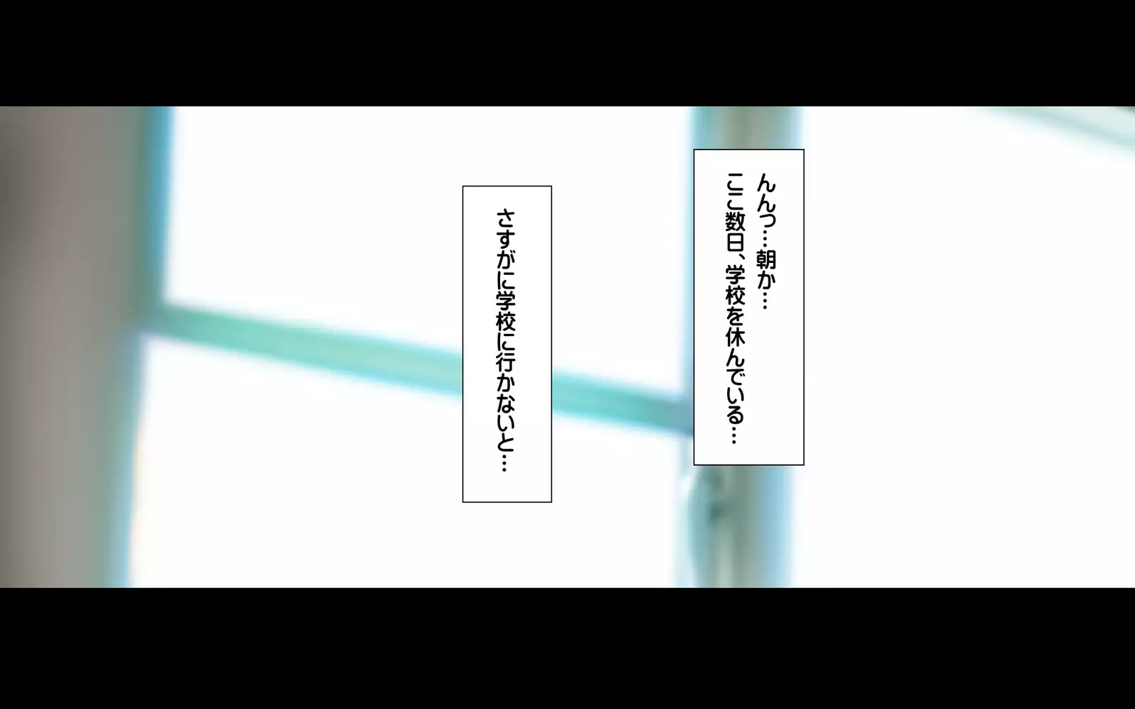 Gibo Shimai Triple Don - Kyonyuu Oomori Tanetsuke Mashimashi