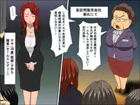 [Almarosso] Musuko no Doukyuusei ni Makura Eigyou Shita...