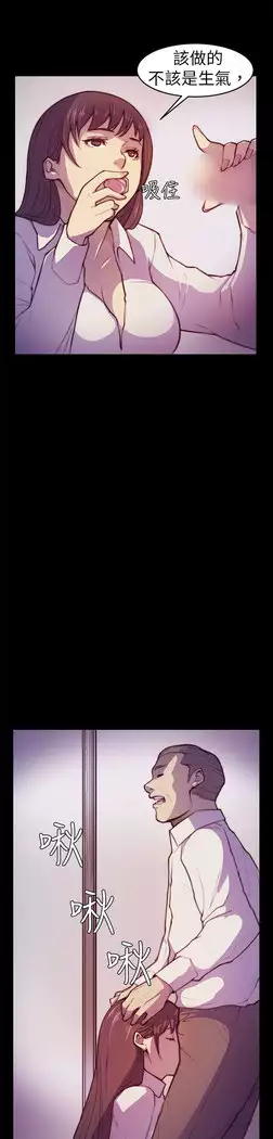 斯德哥尔摩症候群