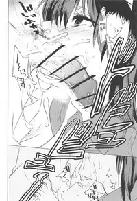 (CT29) [Ageku no Hate No (Yohi)] Rei no Seifuku no Kaga-san o Rei ni Morezu Buchi Okasu Hon (Kantai Collection -KanColle-)