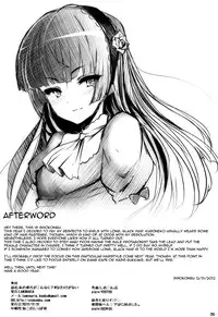 (C83) [LAMINARIA (Shiokonbu)] Watashi no kareshi ga Konna ni Do M na Wake ga Nai | There's No Way My Boyfriend Could be This Much of a Masochist (Ore no Imouto ga Konna ni Kawaii Wake ga Nai) [English] {doujin-moe}