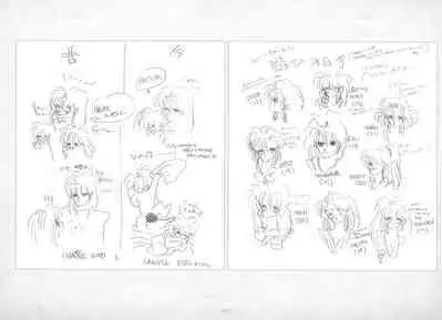 ALICESOFT ORION SCRIBBLES with CROQUIS ULTIMATE EDITION VOL.1 織音計画特別版 ラフ画集