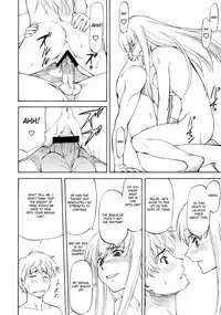 [Leaf Party] LeLe Pappa Vol.14 Mega Milk (Code Geass) [ENG]