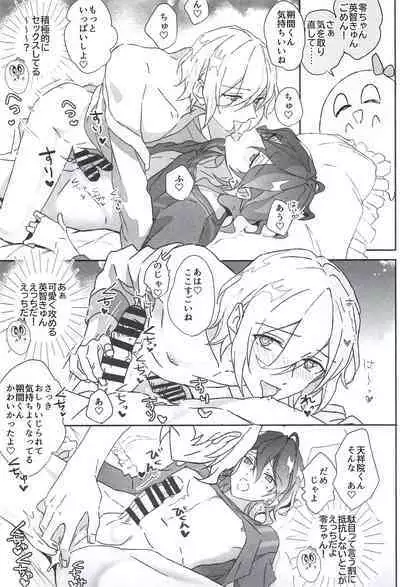 Reieirei ni Hasamaritai Mob ga Shokushu ni Tensei Shite Futari ni "Wakaraseru" Hanashi