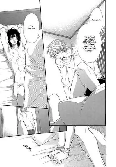 Kuroneko Kareshi no Amaekata