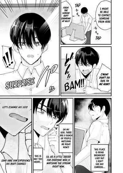 [Kokonoe Kei and Rabui] Rifujin Yuugi ― Netto Nama Housou de, Hime wo Kasutamaizu Shite Kansatsu Shiyou, THE COMIC | Zenpen