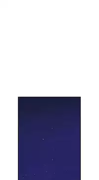 缝隙 Chinese Rsiky